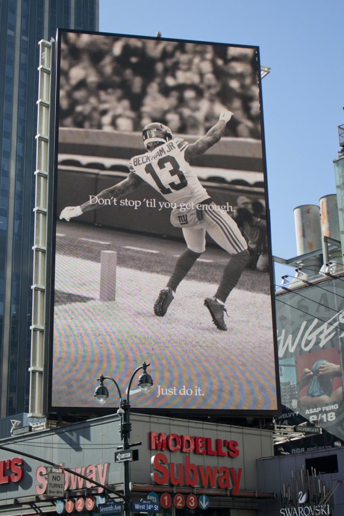 nike outdoor billboard