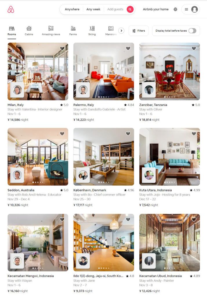 airbnb feed